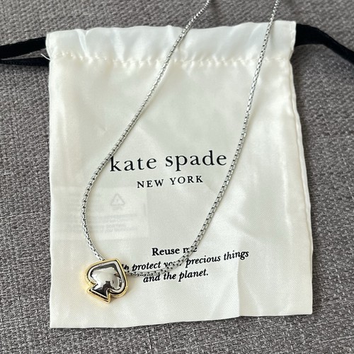 Kate spade sculpted - kate,
